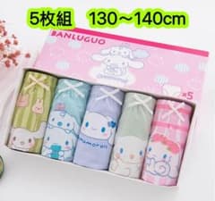 5장 세트 130~140 여자 아이 반바지 여자 속옷 면 속옷 캐릭터 제252호