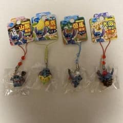 スティッチ　ご当地ストラップセット m28443761680_1.jpg?1719497886