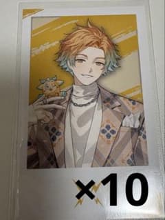 Tatsu @プロフ必読様 リクエスト 5点 まとめ商品 なす プロフ必読様 リクエスト 2点 まとめ商品 - メルカリ