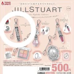 JILLSTUART コスメキーホルダー リップブロッサムグロウ20のサムネイル