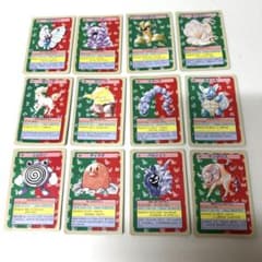 トップサン裏青 初期 1995年ポケモンカード ランダム12枚 - メルカリ