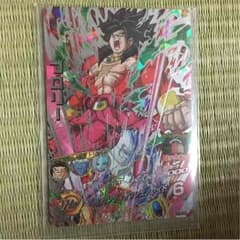 フィリル様専用のサムネイル