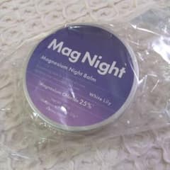 MagNight マグネシウムバーム ボディバター 100g リポソーム 国産のサムネイル