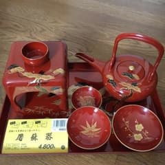 お値下げしました！おとそセットのサムネイル