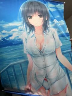 珈琲貴族 ビックタペストリーのサムネイル
