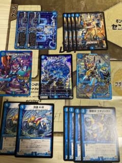 デュエルマスターズ 水文明のサムネイル