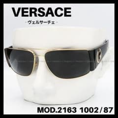 VERSACE 2163 1002/87 サングラス 高級 ブラック ゴールド - メルカリ
