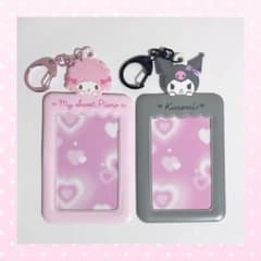 サンリオ クロミ ピアノ トレカケース トレカホルダー セット