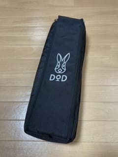 DOD コット　バッグインベッドのサムネイル