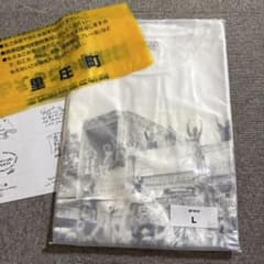 藤井風grace Tee 半袖Tシャツエルサイズ - メルカリ