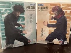 呪術廻戦 Luminasta 虎杖悠仁 伏黒恵 フィギュア 2種セットのサムネイル