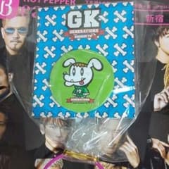 ジェネ高缶バッジ☆玲於のサムネイル