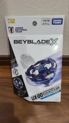 ベイブレードX　日本代表　サムライセイバーのサムネイル