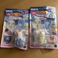 シルバニアファミリー　キラキラくじG賞 マーガレットウサギ　フレンチブルドッグのサムネイル