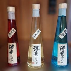 海童2000３本セット販売 海童20003本セット販売 - メルカリ