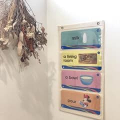 DWE トークアロングカード収納ホルダー　ディズニー英語【キナリ/4ポケット】のサムネイル