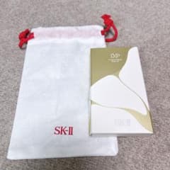SK-II LXP 金継ぎクリーム 2点 トライアルキット - メルカリ