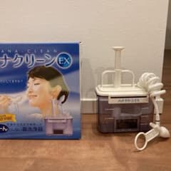 鼻クリーンexのサムネイル
