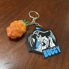 ONE PIECE 원피스 버기 악마의 열쇠 키홀더 이치 반 복권