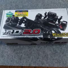 し*ろ様 新品ヨコモRD 2.0 シャーシキット+オプションパーツ #ヨコモ　ド し*ろ様 新品ヨコモRD 2.0 シャーシキット+オプションパーツ #ヨコモ