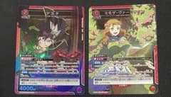 m28447102876_1.jpg?1715904398