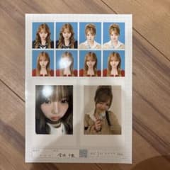金沢十亜 seju 証明写真 1枚セットのサムネイル