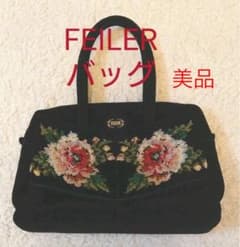 FEILER バッグ 美品のサムネイル