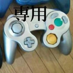 GAME CUBE 銀のサムネイル