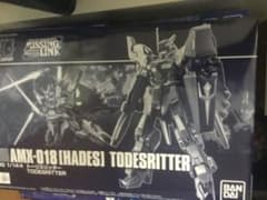 HG1/144トーリスリッターのサムネイル