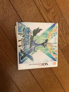ポケットモンスター Xのサムネイル
