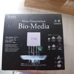 アクアリウム　ろ材　ZOOX Bio-Media 次世代バイオメディアのサムネイル
