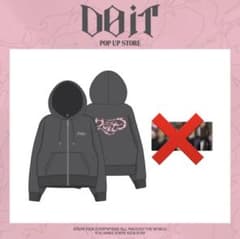 straykids DOIT ポップアップ スキズ フーディー パーカー 新品 - メルカリ