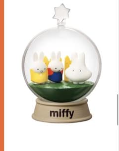 miffy Terrarium テラリウム たのしいまいにちのサムネイル
