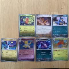 ポケモンカード 151 まとめ売り 7枚セット　モンスターボールのサムネイル