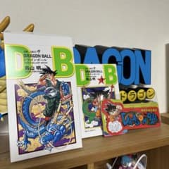 드래곤 볼 Double Cover Box 일러스트 카드 인덱스