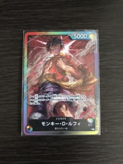 Meru_Wata⭐︎様 リクエスト 2点 まとめ商品のサムネイル