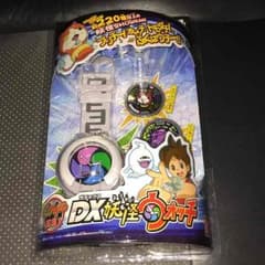 まさまさ様専用！！のサムネイル