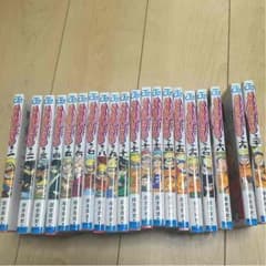 ナルト1~20巻のサムネイル