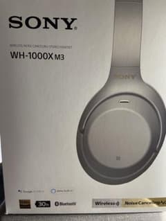 SONY WH-1000XM3(S) SILVERのサムネイル