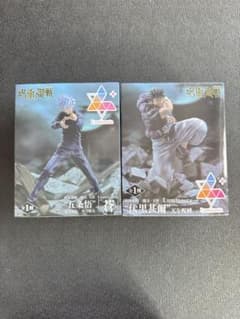呪術廻戦 Luminasta フィギュア2体セット　初版