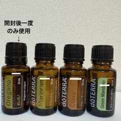 再値下げ❗️【美品】doTERRA エッセンシャルオイルセット doTERRA エッセンシャルオイルセット 15ml - メルカリ