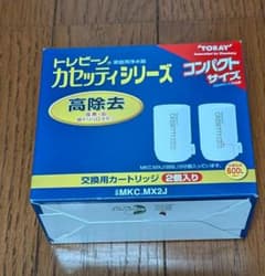 TORAY トレビーノ カセッティ 交換用カートリッジ 2個入 MKC.MX2J