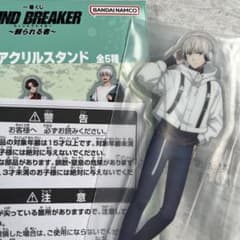 WINDBREAKER 카지렌 이치 반 쿠지 아크릴 스탠드 D 상