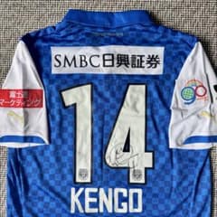 直筆サイン入り】中村憲剛 ＃14 川崎フロンターレ／リミテッドモデル