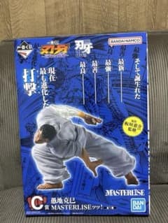 一番くじ 刃牙 C賞 愚地克巳 MASTERLISE フィギュア未開封のサムネイル