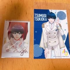 A3! 月岡紬 グッズのサムネイル