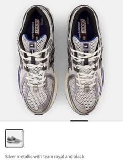 New Balance M1906RCDのサムネイル