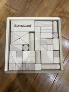 BørneLund 木製積み木のサムネイル