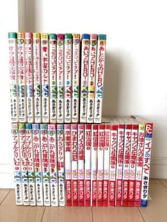 あさぎり夕　こっちむいてラブ　きらら星の大予言　他32冊 初版多数】あさぎり夕 こっちむいてラブ きらら星の大予言 他32冊