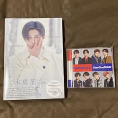 八木勇征 写真集 CONTACT 特別限定版 ChooChooTRAIN CDのサムネイル